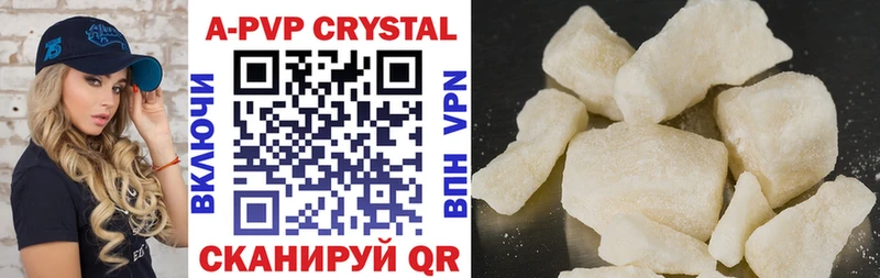 Купить наркотик Сухиничи OMG ссылки Cocaine Гашиш Alpha-PVP МЕФ Бошки Шишки
