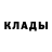 КЕТАМИН ketamine Visma *