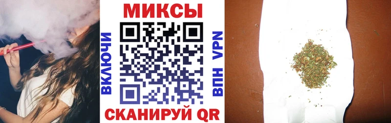 БУТИРАТ вода  KRAKEN ТОР  Сухиничи 