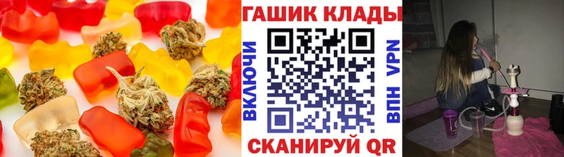 Cannafood марихуана  Сухиничи 