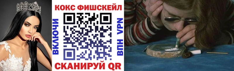 Cocaine 99%  продажа наркотиков  omg ТОР  Сухиничи 