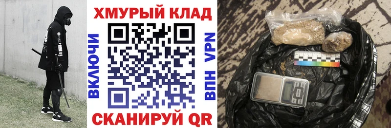 ГЕРОИН Афган Сухиничи