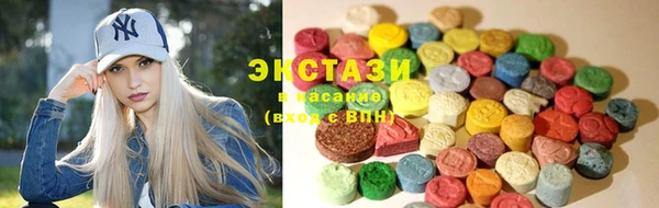 дмт Зеленодольск