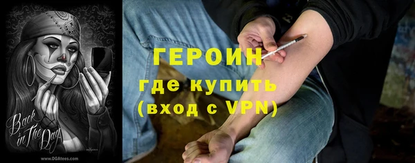 стаф Зерноград