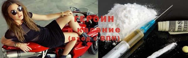 стаф Зерноград