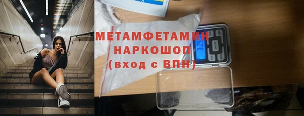стаф Зерноград