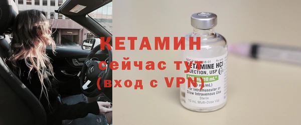 дмт Зеленодольск