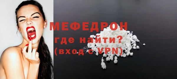 марихуана Зеленокумск