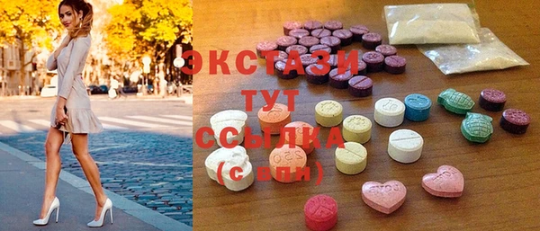 дмт Зеленодольск