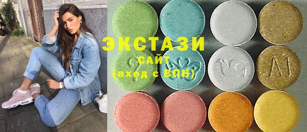 стаф Зерноград