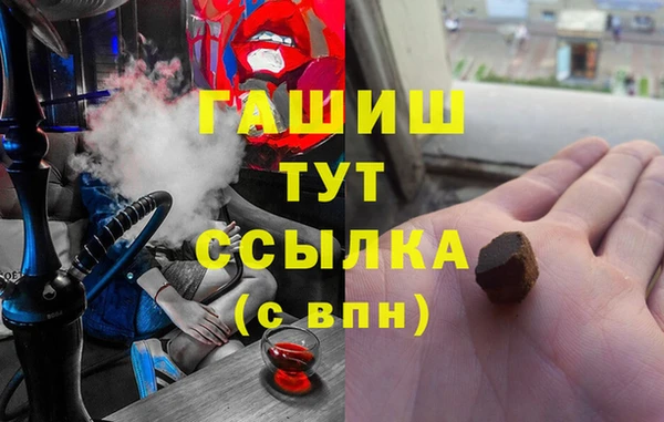 дмт Зеленодольск