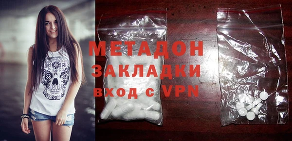 стаф Зерноград