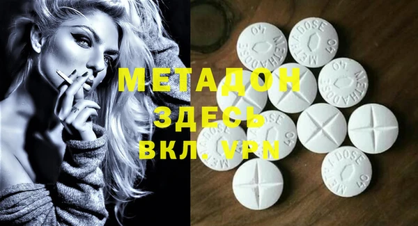 стаф Зерноград