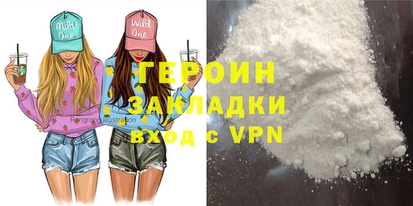 дмт Зеленодольск