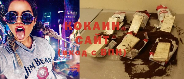 дмт Зеленодольск
