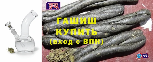 стаф Зерноград