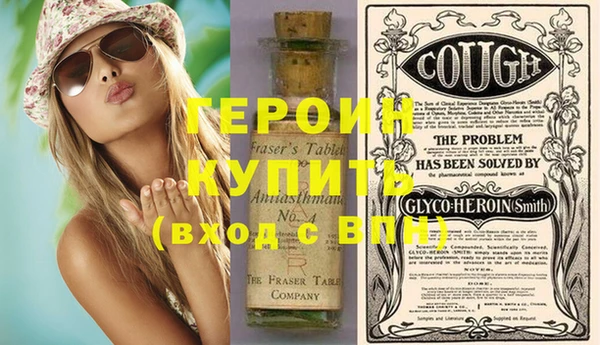 стаф Зерноград