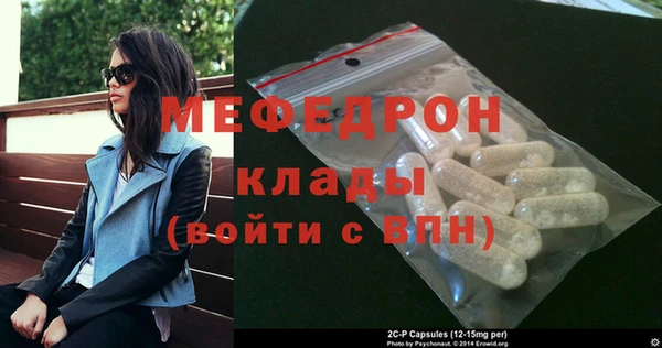дмт Зеленодольск