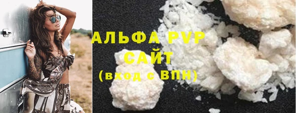 дмт Зеленодольск
