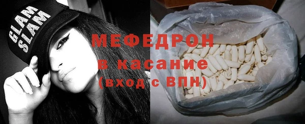 дмт Зеленодольск