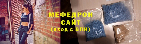дмт Зеленодольск