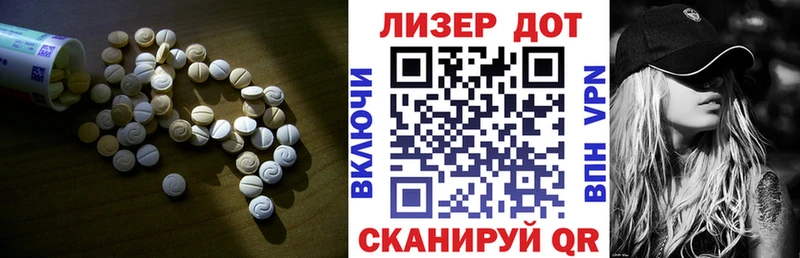 Лсд 25 экстази ecstasy  закладка  OMG ССЫЛКА  Сухиничи 