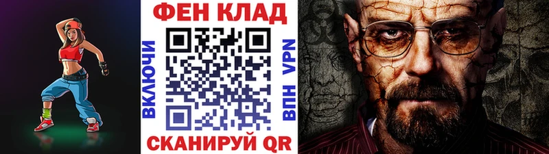 mega зеркало  Сухиничи  Метамфетамин Декстрометамфетамин 99.9% 