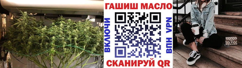Дистиллят ТГК концентрат  где можно купить наркотик  Сухиничи 