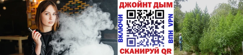 наркошоп  ОМГ ОМГ маркетплейс  Бошки марихуана LSD WEED  Сухиничи 